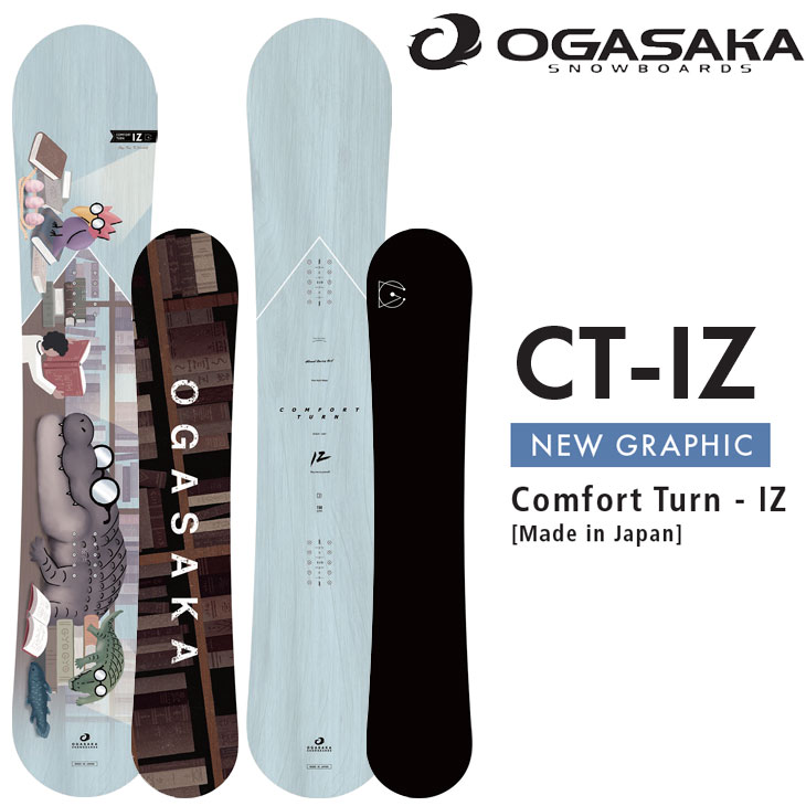 楽天市場】25-26 OGASAKA オガサカ スノーボード !! CT-IZ Comfort