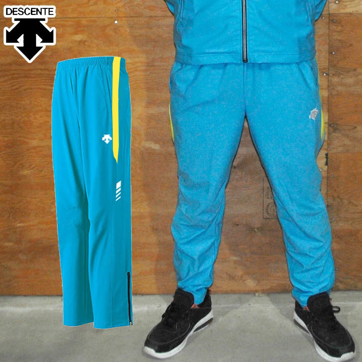 楽天市場】デサント DESCENTE ジャージ メンズ カスタムトレーニング