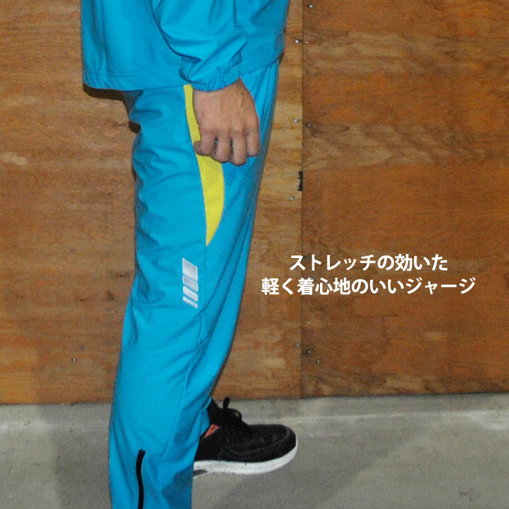 楽天市場】デサント DESCENTE ジャージ メンズ カスタムトレーニング