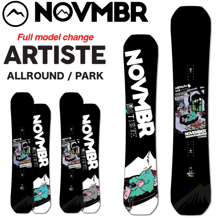 楽天市場】OGASAKA（ブランドノベンバー）の通販