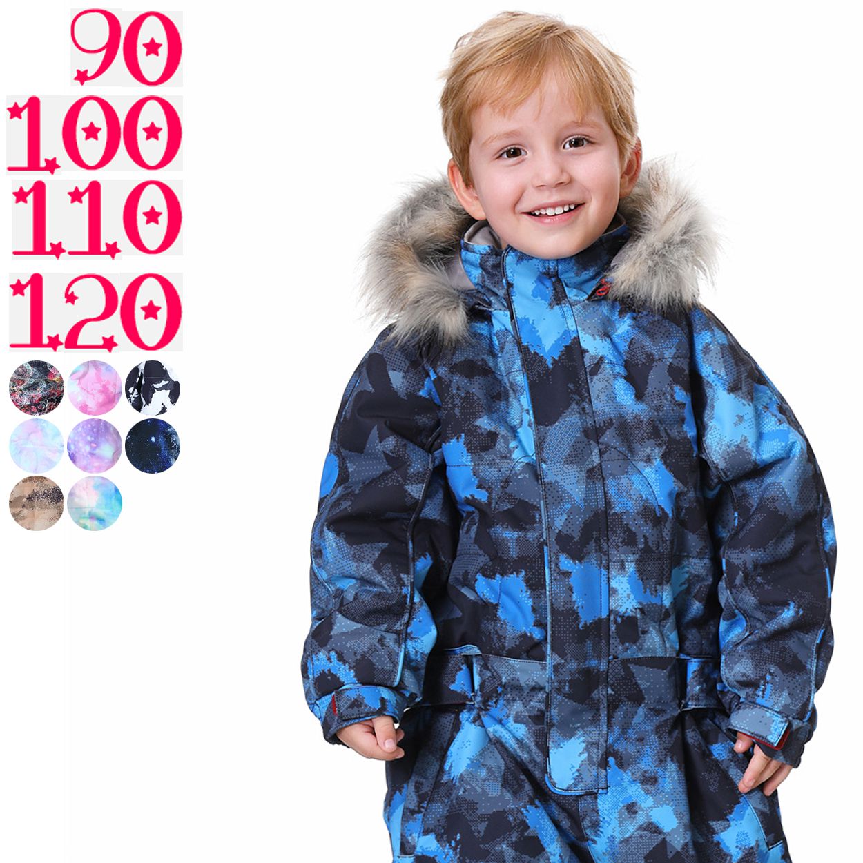 楽天市場】スキーウェア キッズ つなぎ ジャンプスーツ 90 100 110 120