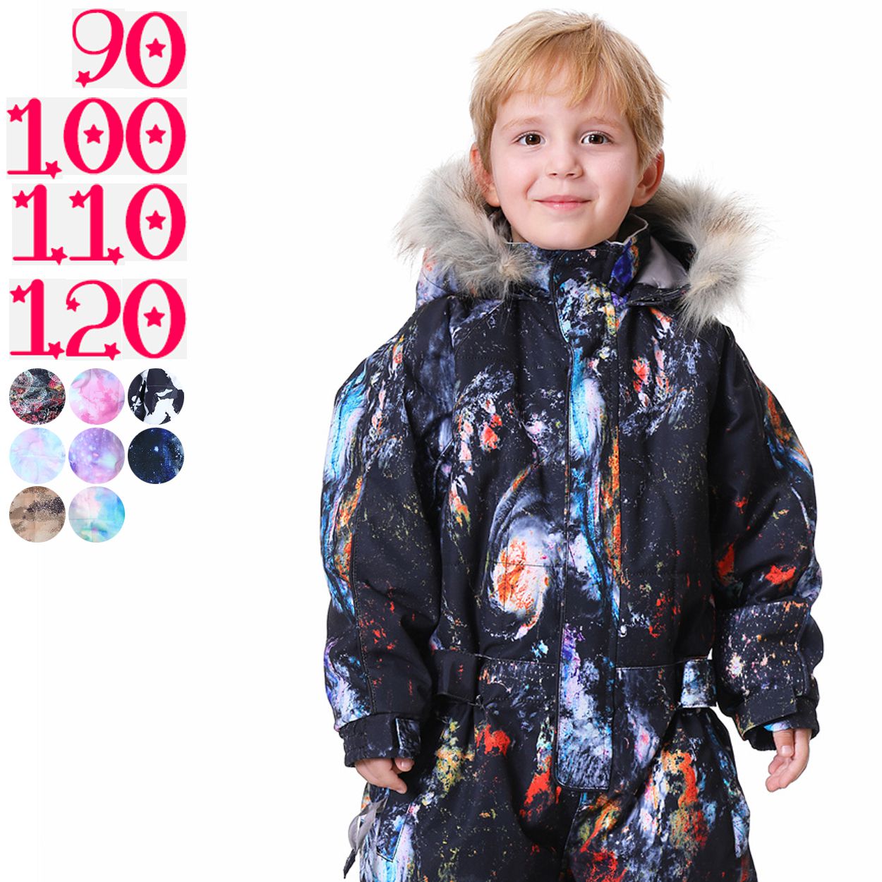 楽天市場】スキーウェア キッズ つなぎ ジャンプスーツ 90 100 110 120