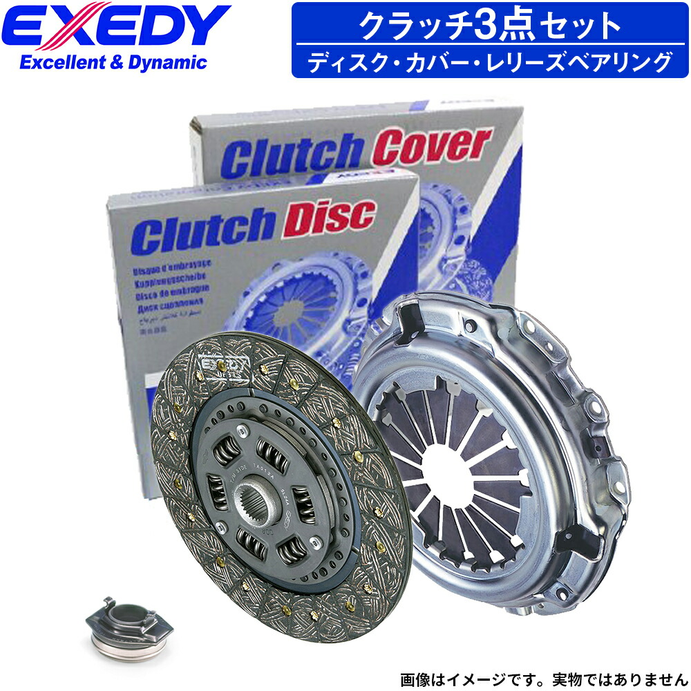 楽天市場】クラッチ（駆動系パーツ｜パーツ）：車用品<車用品・バイク