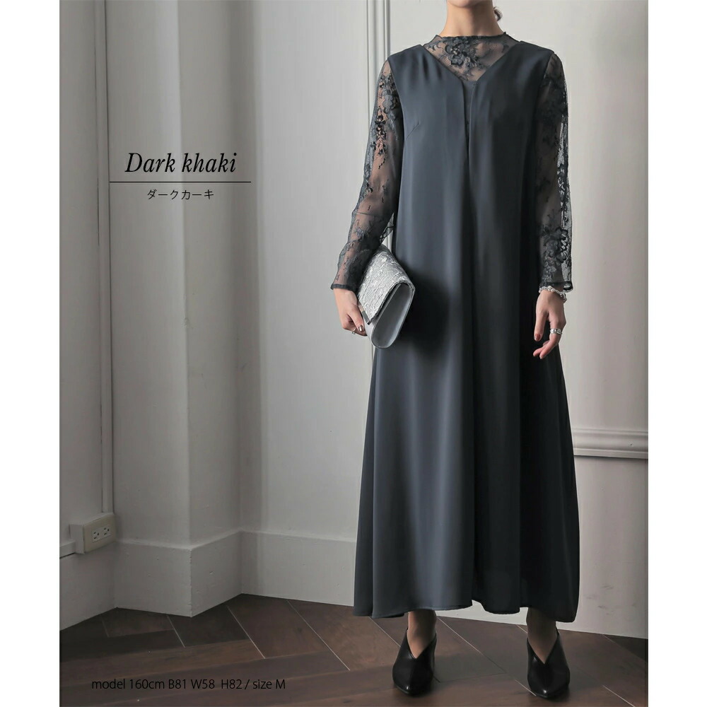 楽天市場】epic day エピックデイ パーティードレス 結婚式 ワンピース