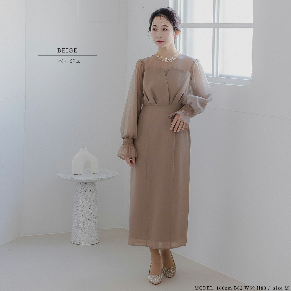 楽天市場】epic day エピックデイ パーティードレス ワンピース 結婚式