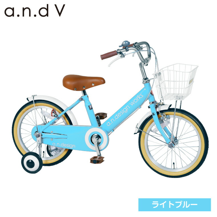 楽天市場】自転車 子供用 18インチ 女の子 男の子 キッズ 5歳 6歳 7歳