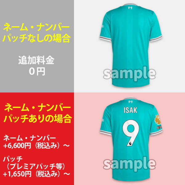 楽天市場】アディダス リバプール リヴァプール ユニフォーム サード