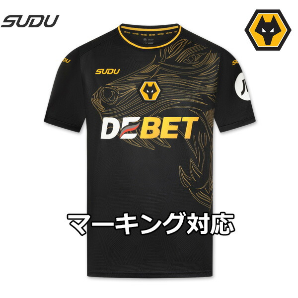 楽天市場】ウルヴァーハンプトン ユニフォーム アウェイ 24/25 2024