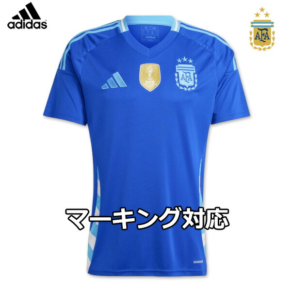 arg24asat19.jpg?fitin=357:357