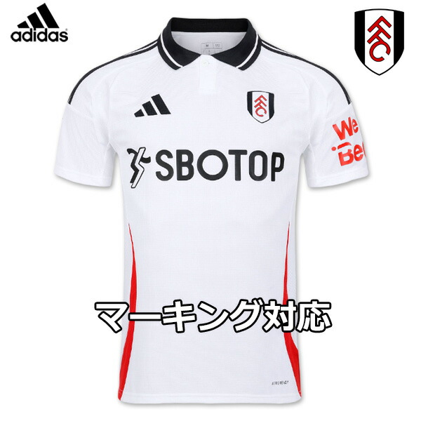 楽天市場】アディダス フルハム フラム ユニフォーム ホーム 24/25