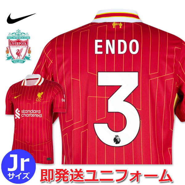 Liverpool ユニ 遠藤航 筆文字 Lサイズ Liverpool ユニ 遠藤航 筆文字