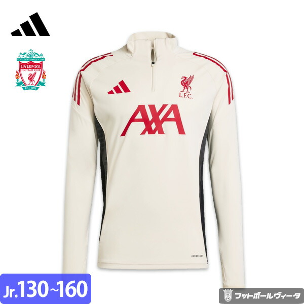 楽天市場】【2025-26 モデル】アディダス リバプール トレーニング