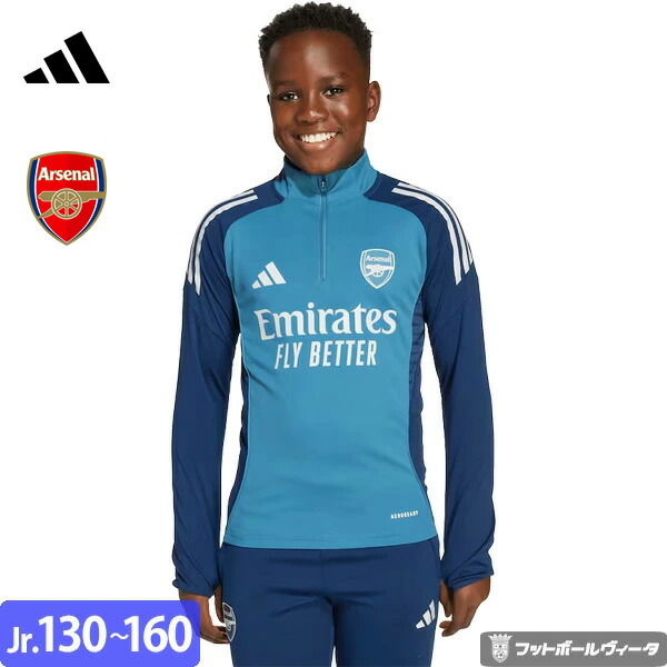 楽天市場】【2025-26 モデル】アディダス アーセナル トレーニング