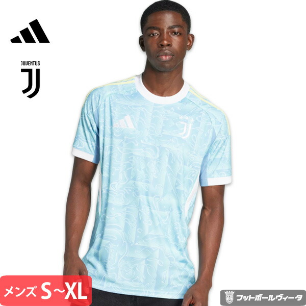 楽天市場】ユベントス ユニフォーム ナイキの通販