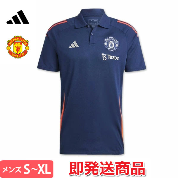 楽天市場】アディダス マンチェスターユナイテッド ポロシャツ 24/25