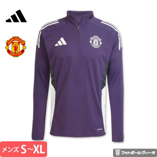 楽天市場】マンチェスターユナイテッド ユニフォーム 長袖の通販