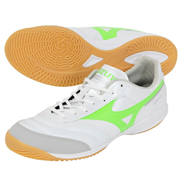 楽天市場】ミズノ モレリア SALA PRO IN 大人用 フットサルシューズ