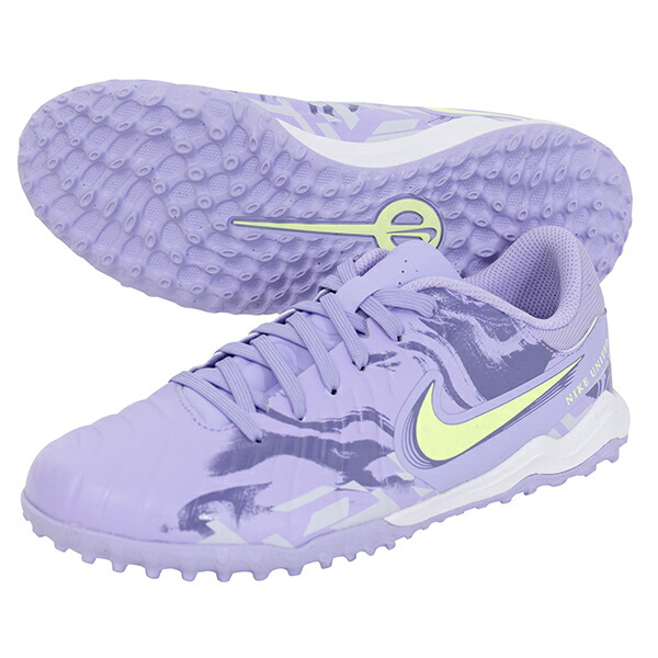 楽天市場】ナイキ JR ティエンポ レジェンド 10 アカデミー TF NU1