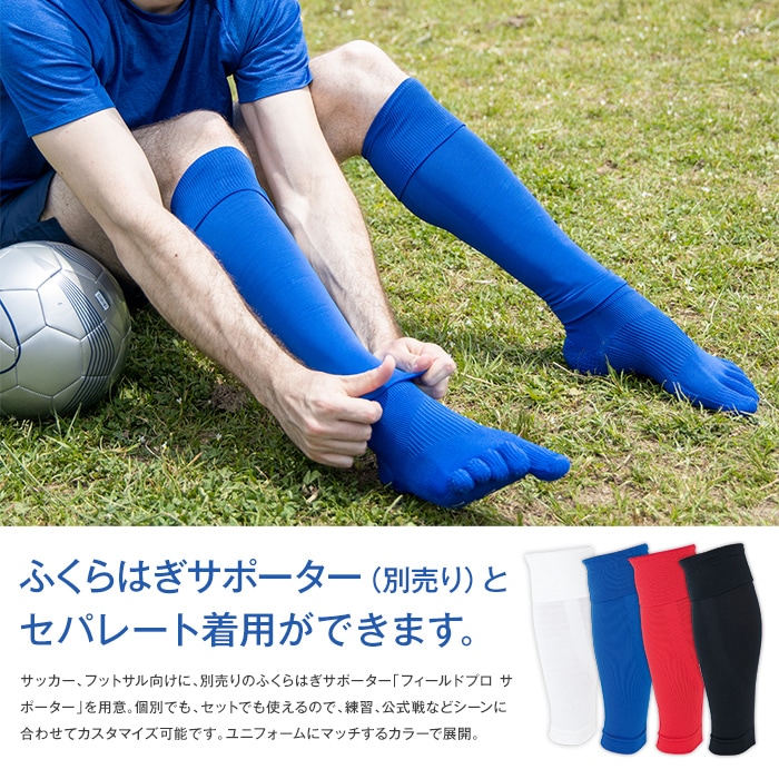 楽天市場】【1点までメール便対象】【日本製】Runtage(ランテージ