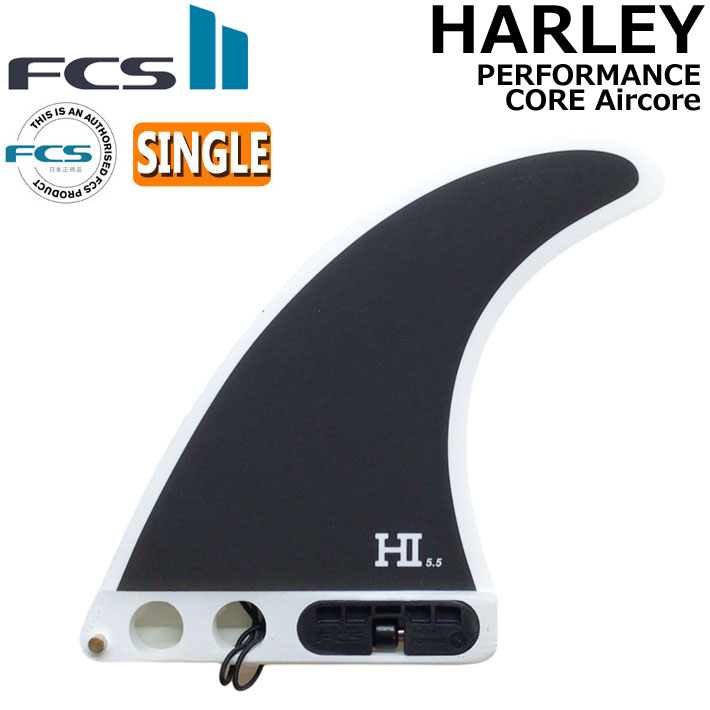 楽天市場】fcs2 harleyの通販