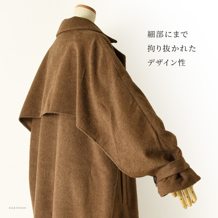 楽天市場】アウター コート ロングコート チェスターコート メンズ