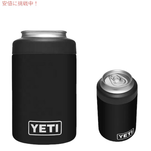 新品YETI ランブラー 黒 ピンクセット 保冷缶ホルダー 12oz 350ml 新品
