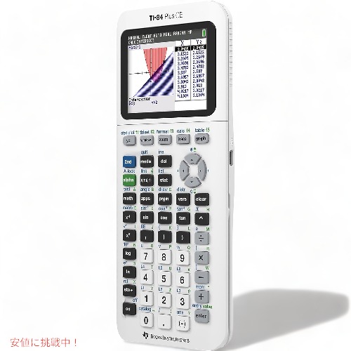 楽天市場】テキサス インスツルメンツ グラフ電卓 TI-84 プラス CE