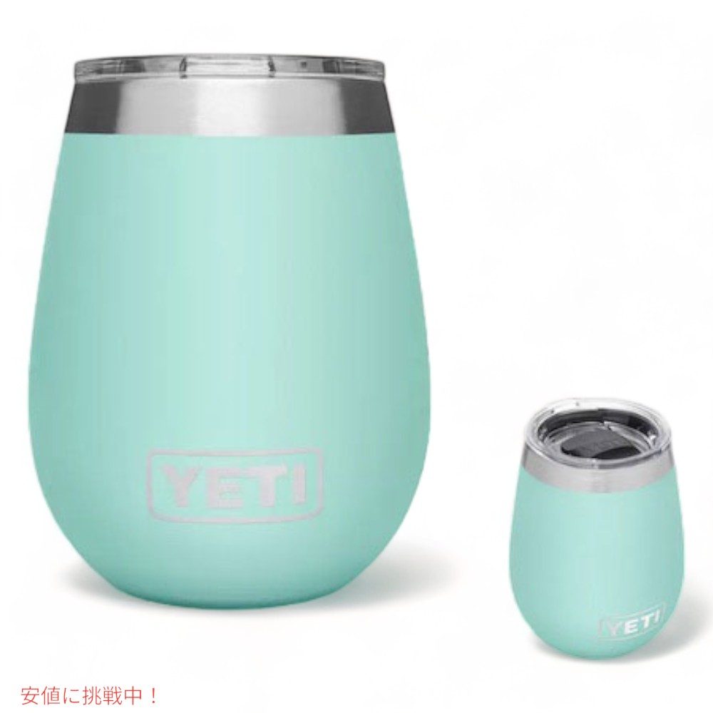 yeti タンブラー」の人気商品一覧 | 安い商品を通販サイトから探す