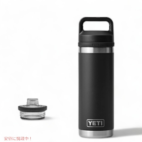 楽天市場】yeti rambler 18オンスボトルの通販