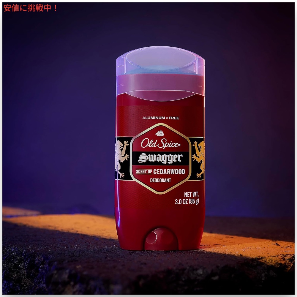 楽天市場】【6個セット】オールドスパイス デオドラント [スワッガー