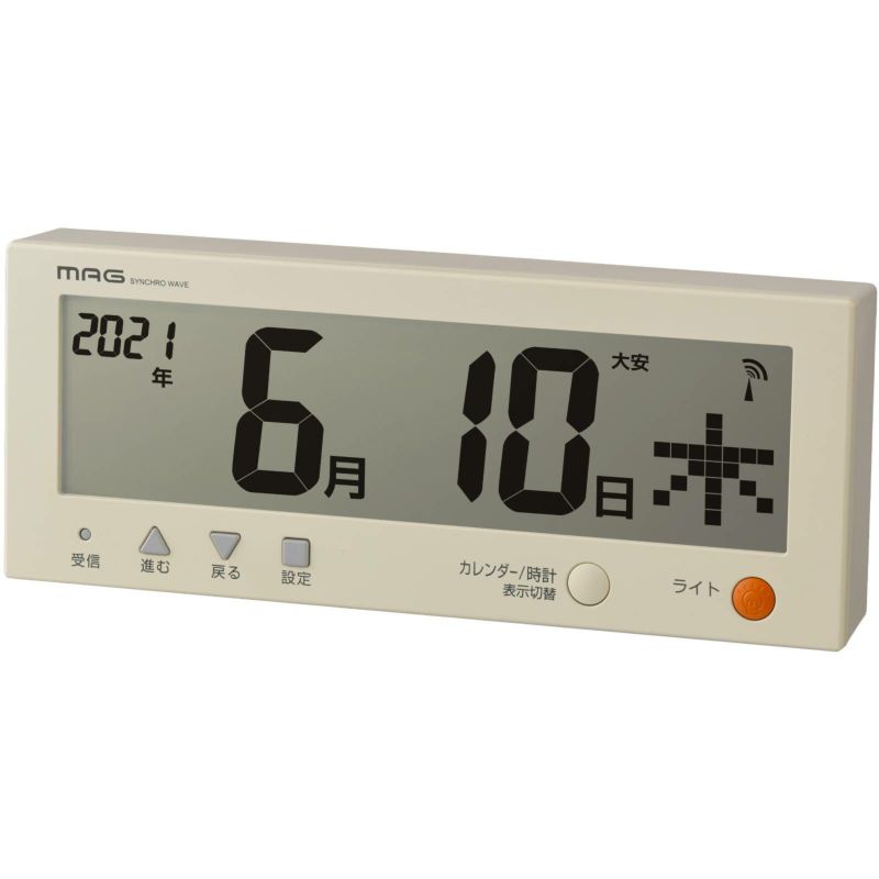 楽天市場】アイワ ポータブル超音波洗浄器 AU-50CP 高性能、高コスト