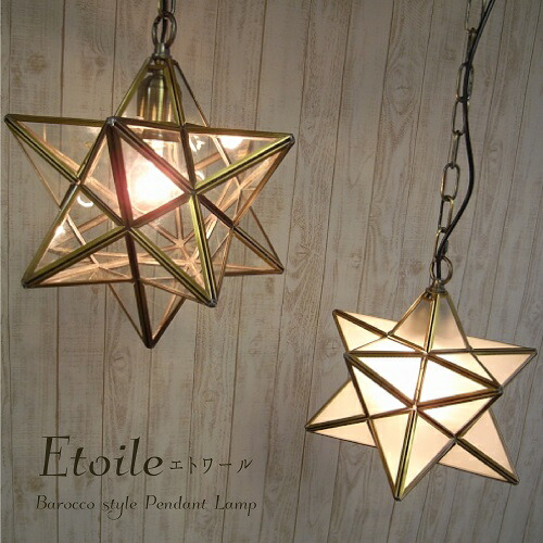 楽天市場】【2750円お値引特典有 LEDセットがお得】長さ調整無料