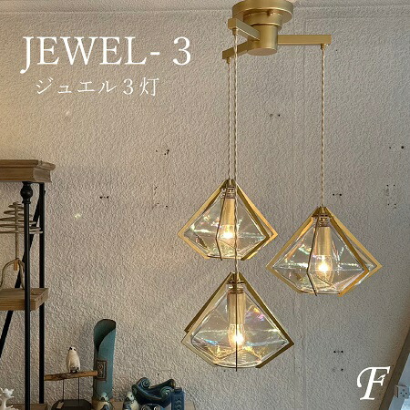 jewel3-03.jpg