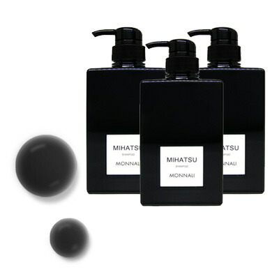 楽天市場】□最大2100円OFFクーポン配布中□ ○ 【3個セット】 モナリ