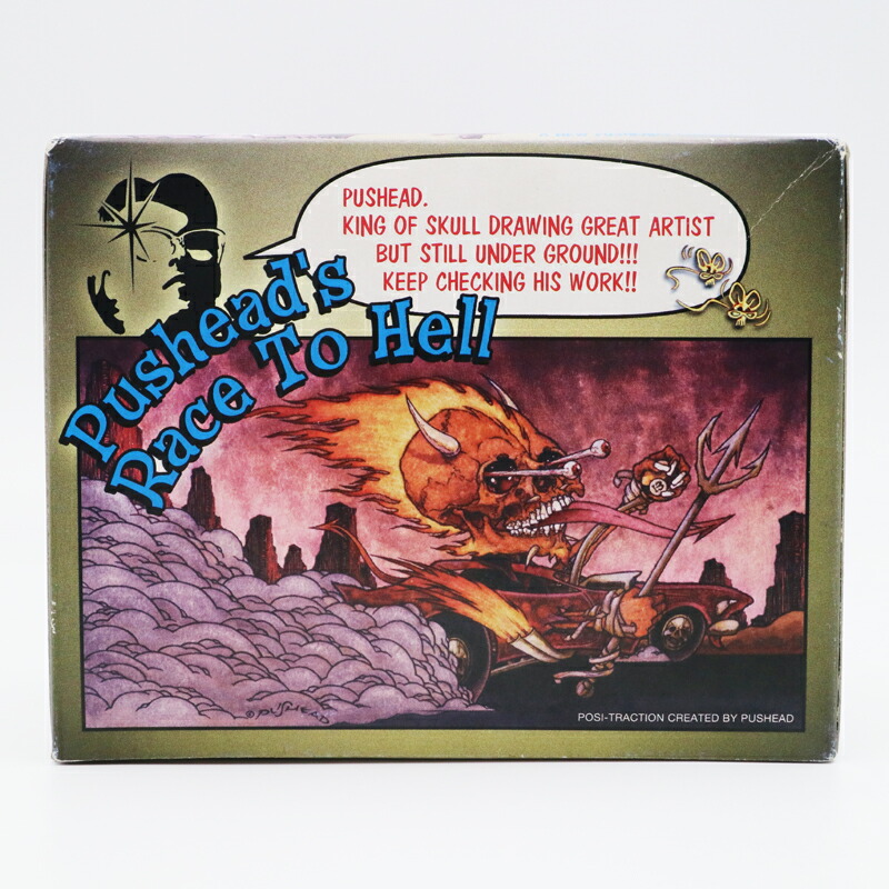 楽天市場】HxS(HIROTA SAIGANSHO) x PUSHEAD(パスヘッド) x TAKE-SHIT