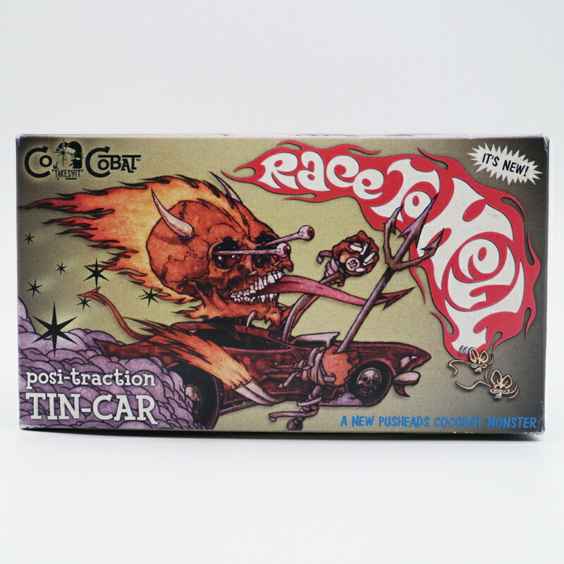 楽天市場】HxS(HIROTA SAIGANSHO) x PUSHEAD(パスヘッド) x TAKE-SHIT