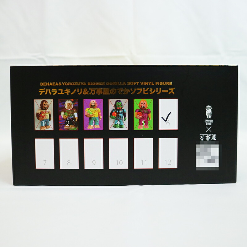 楽天市場】デハラユキノリ x 万事屋(よろずや) リンゴリラ 第六弾