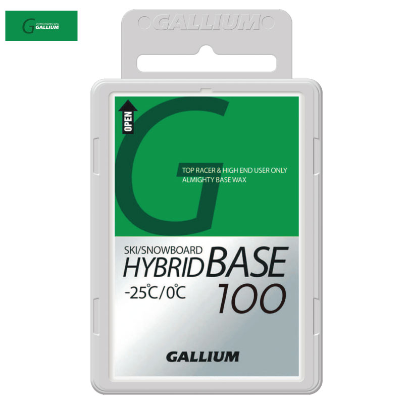 楽天市場】ガリウム ベースワックス GALLIUM WAX Hybrid Base ホット