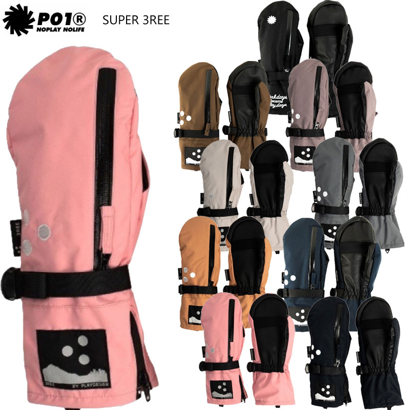 楽天市場】プレイデザイン グローブ SUPER 3REE PLAYDESIGN P01 プレイ