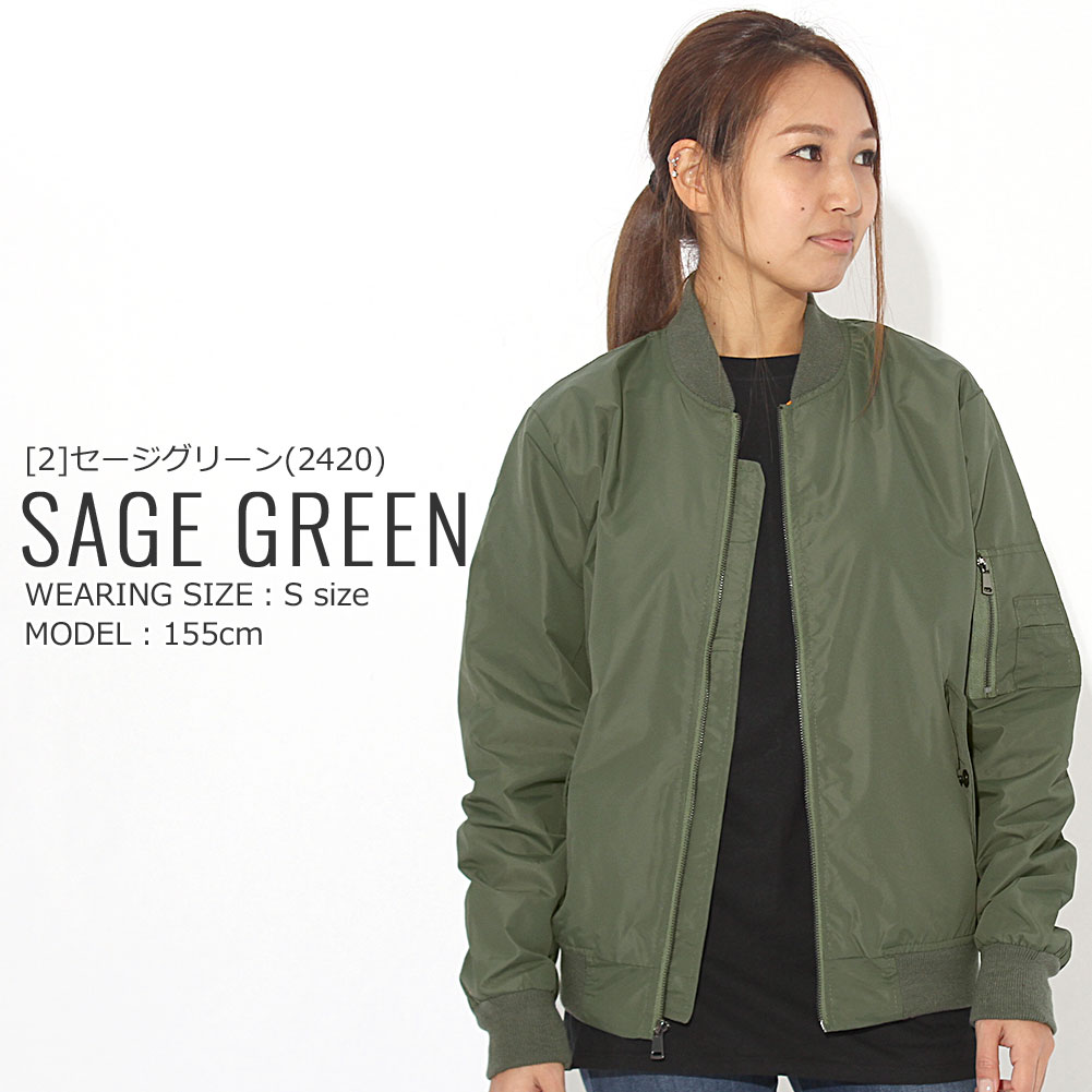 楽天市場】[レディース] ROTHCO ロスコ MA-1 ジャケット 薄手 フライト