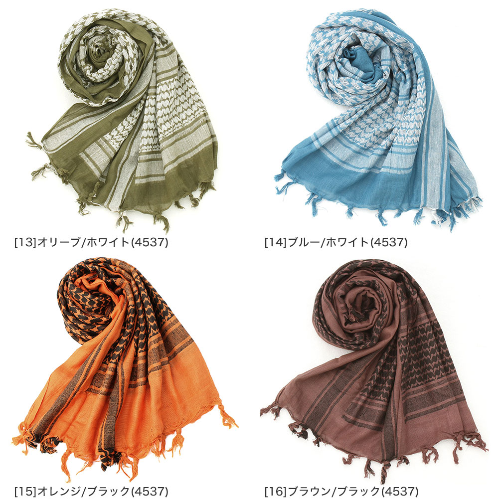 楽天市場】【送料無料】 ROTHCO ロスコ アフガンストール メンズ