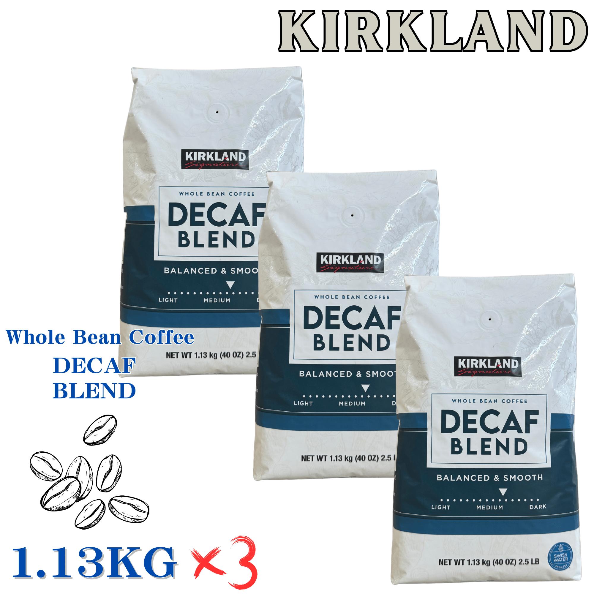 楽天市場】☆ランキング受賞☆ 送料無料 カークランド コーヒー豆 1.13