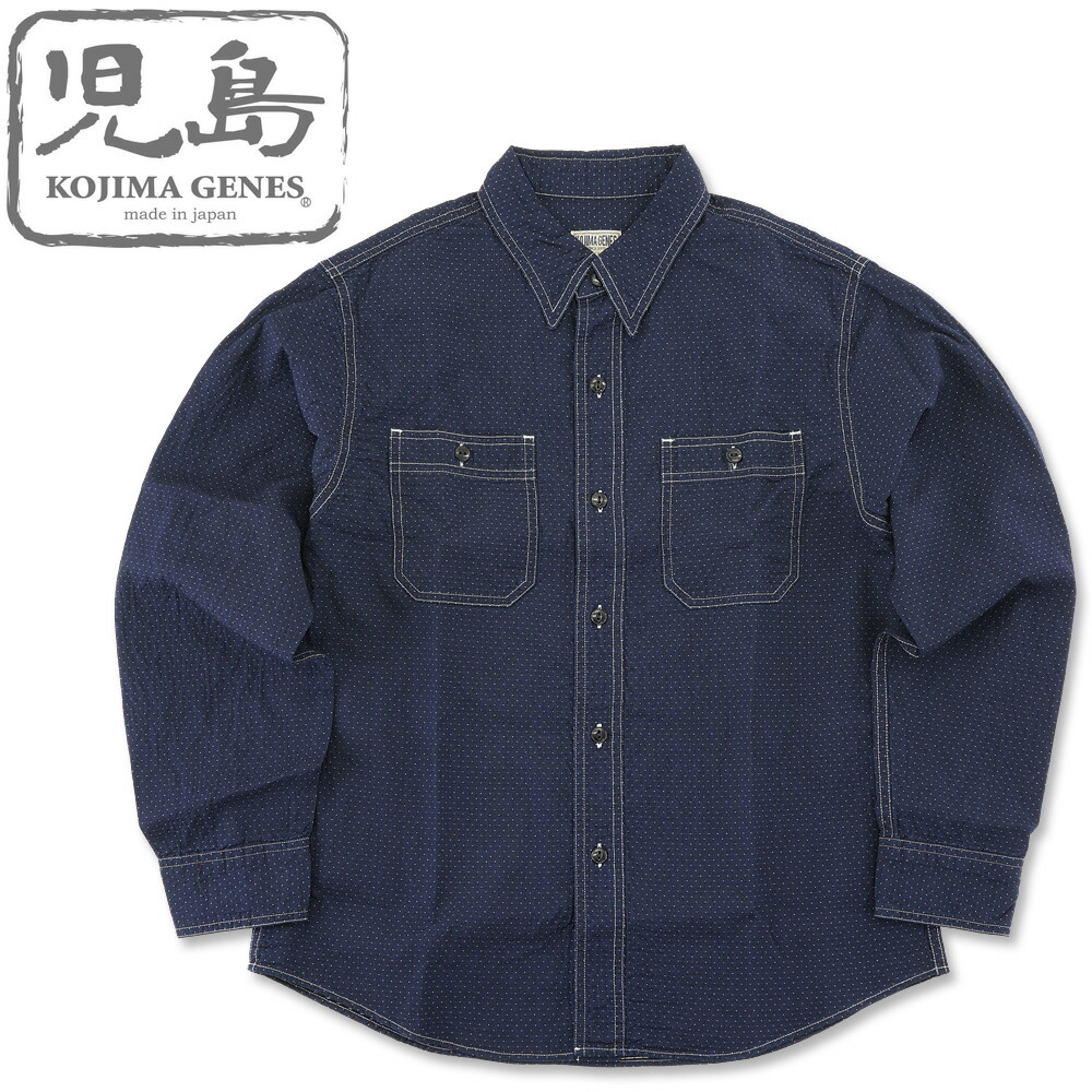 楽天市場】児島ジーンズ デニムシャツの通販