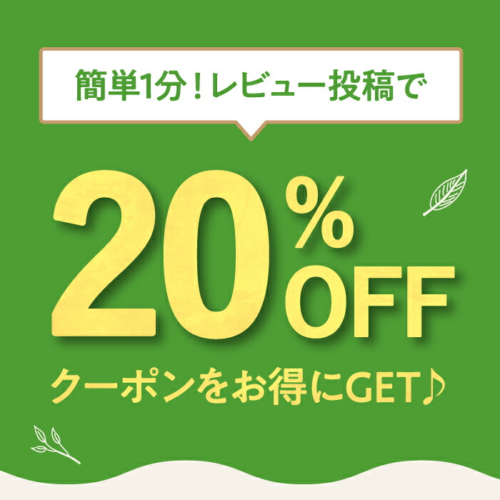 楽天市場】□P10倍＆クーポン配布(定期便除く)□【連続 楽天ランキング