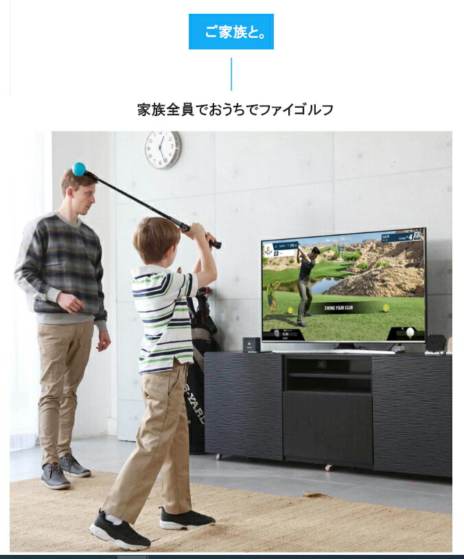 楽天市場】PhiGolf ファイゴルフ WGT Edition シミュレーター ゴルフ
