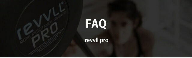 楽天市場】Revvll pro レブルプロ ロープトレーナー 体幹トレーニング