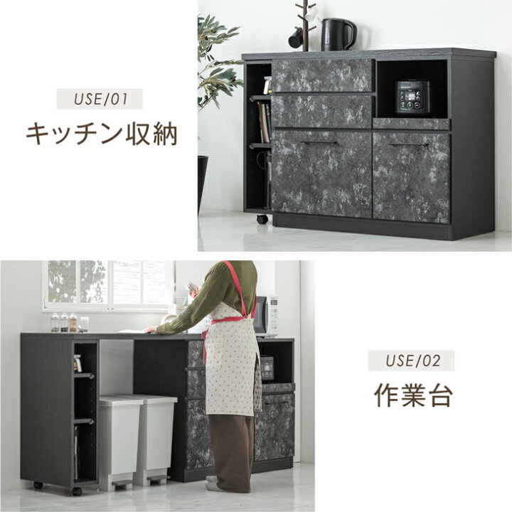 楽天市場】□正午~クーポン3％引□ 伸縮 キッチンカウンター 120 日本