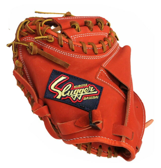 久保田運動具店 久保田スラッガー トレーニングミット 捕手用 TR-CMP