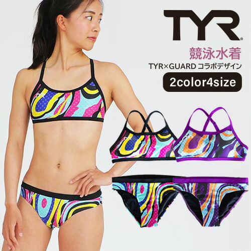 楽天市場】【アウトレット】【送料無料】競泳水着 レディース 練習用