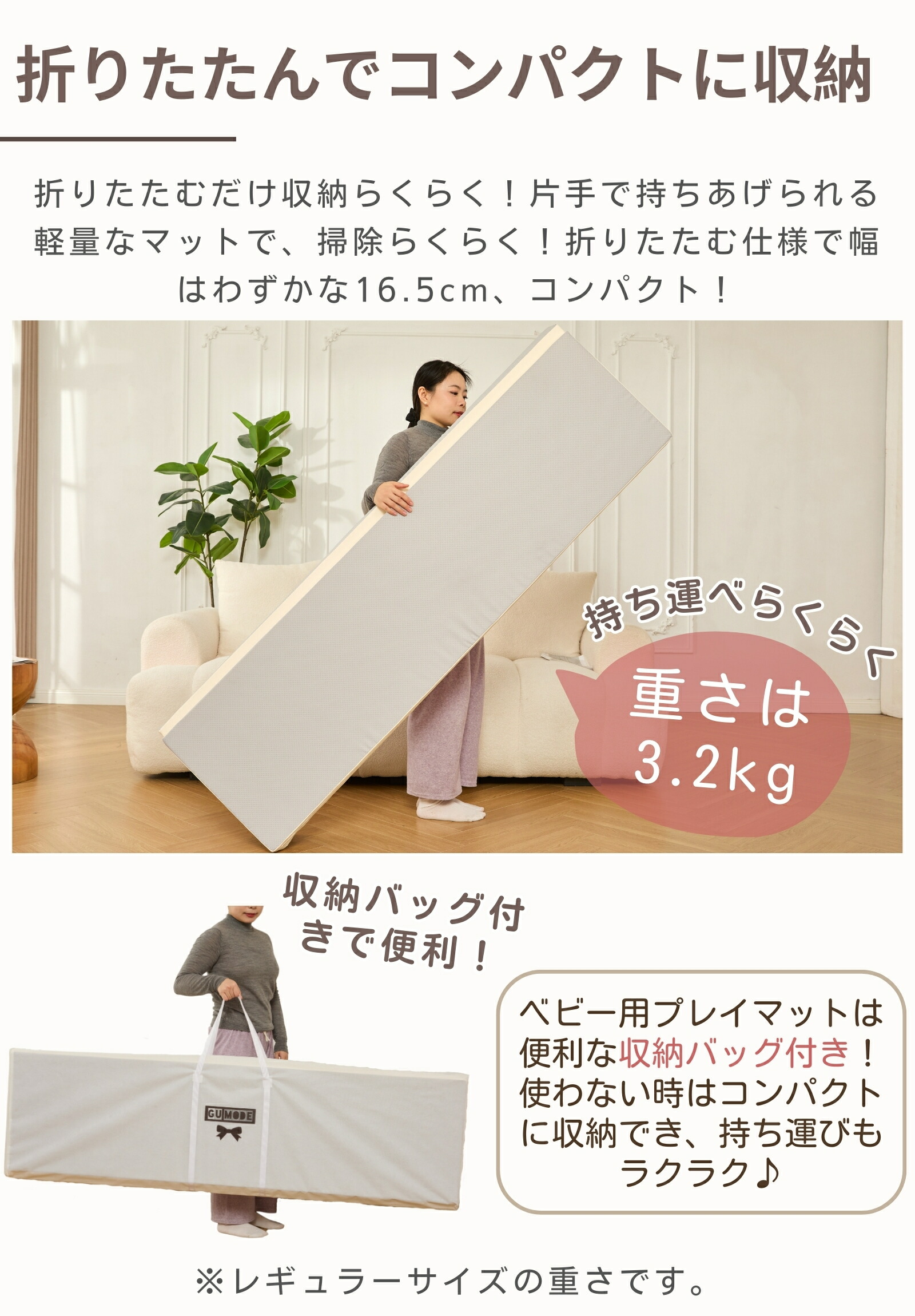 楽天市場】【楽天500冠】【99.9%抗菌率】プレイマット 折りたたみ 持ち